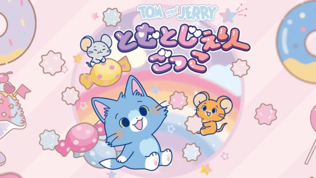 Tom and Jerry Gokko