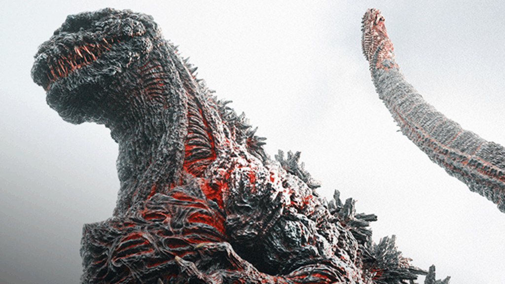Shin Godzilla