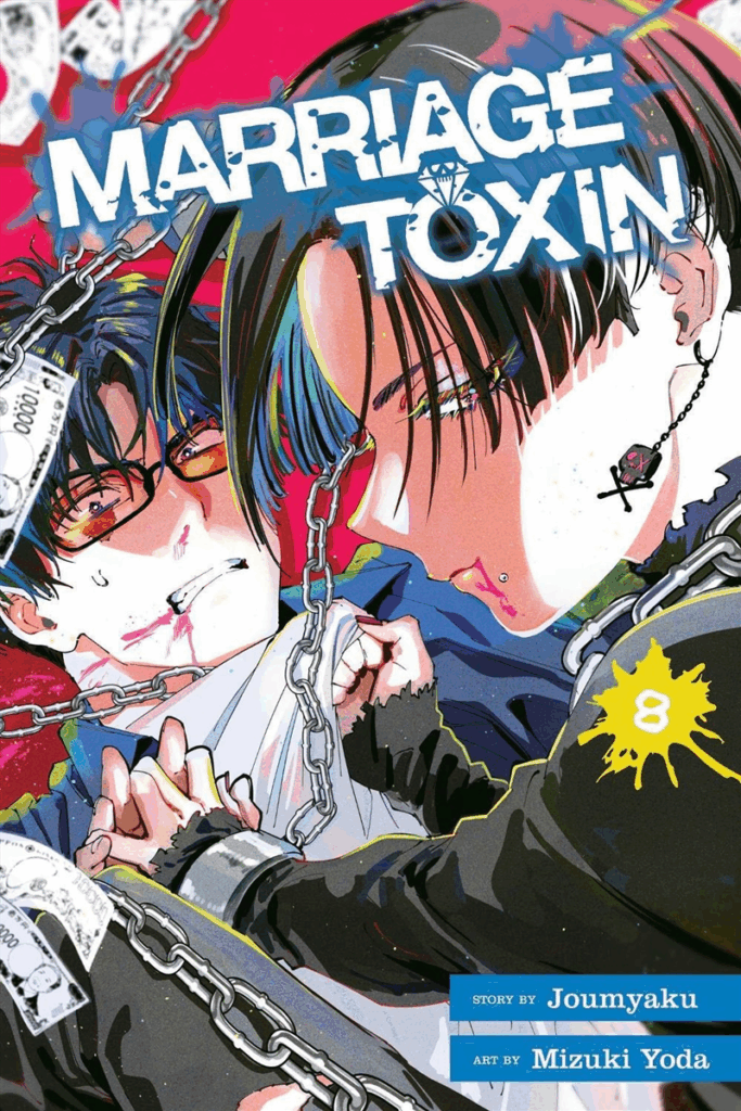 Marriagetoxin