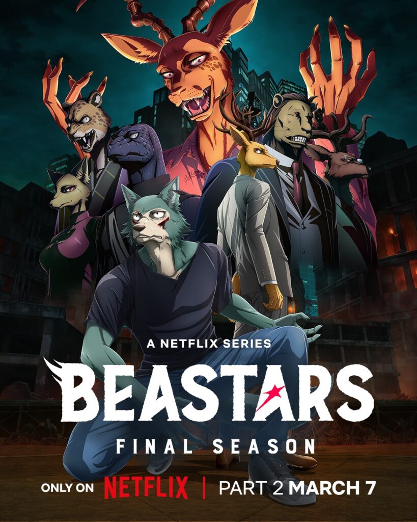 BEASTARS Final Season Part 2 plakát