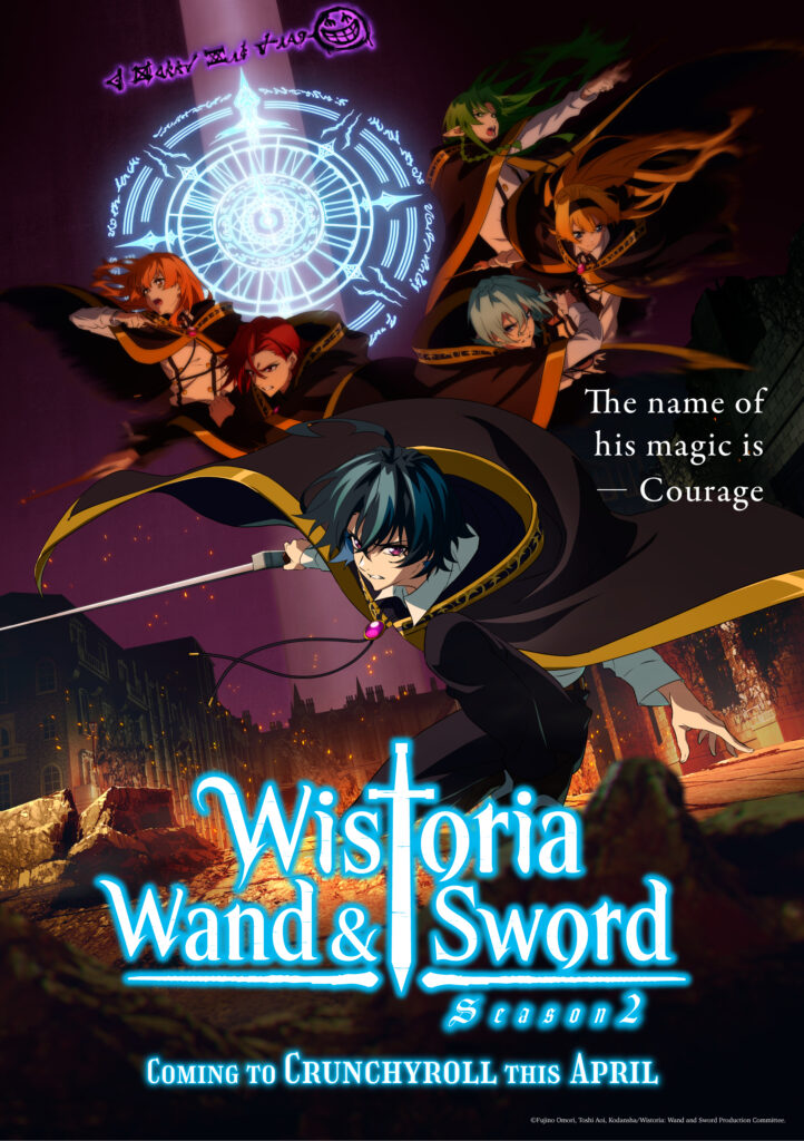 Wistoria: Wand and Sword Season 2 plakát